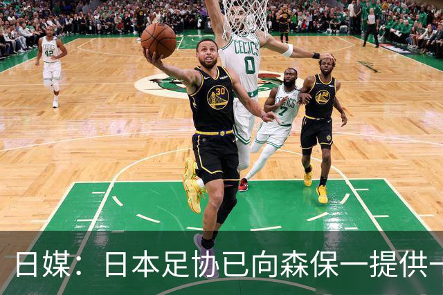 日媒：日本足协已向森保一提供一年合同 力邀其继续执教