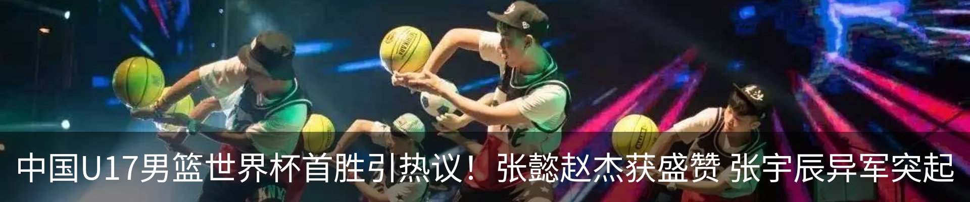 资讯动态