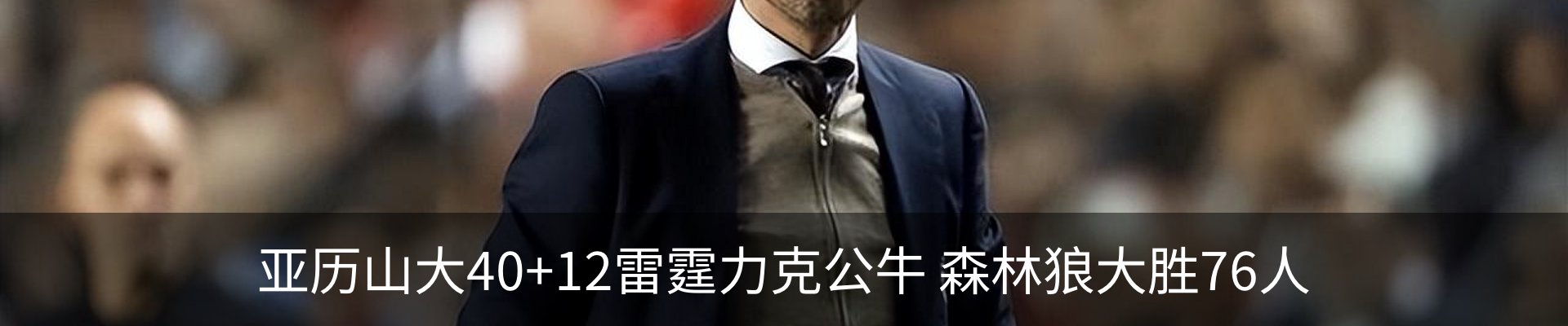 资讯动态