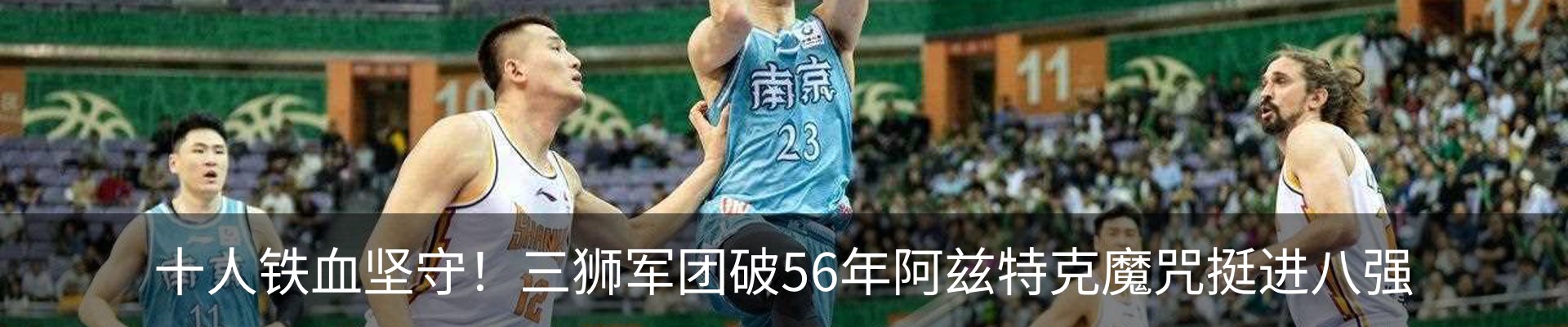 资讯动态