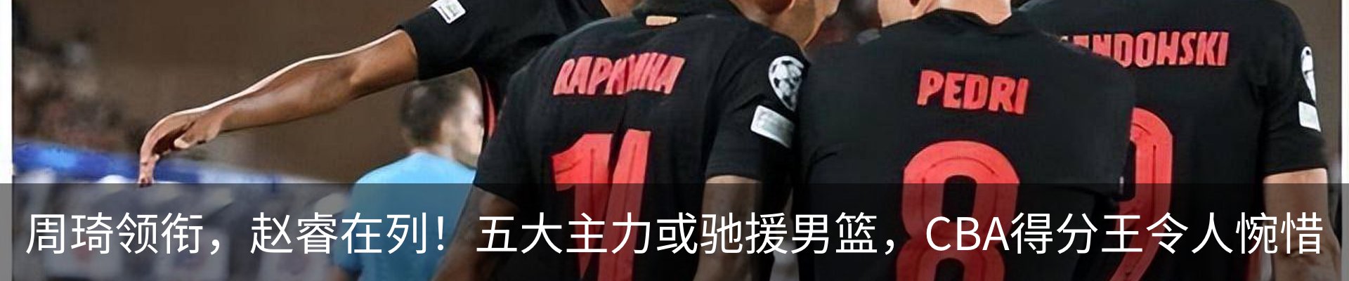 资讯动态