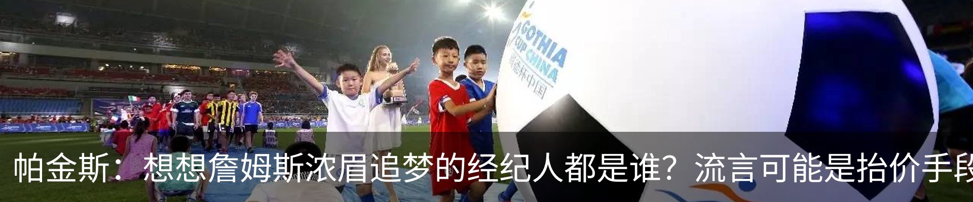 资讯动态
