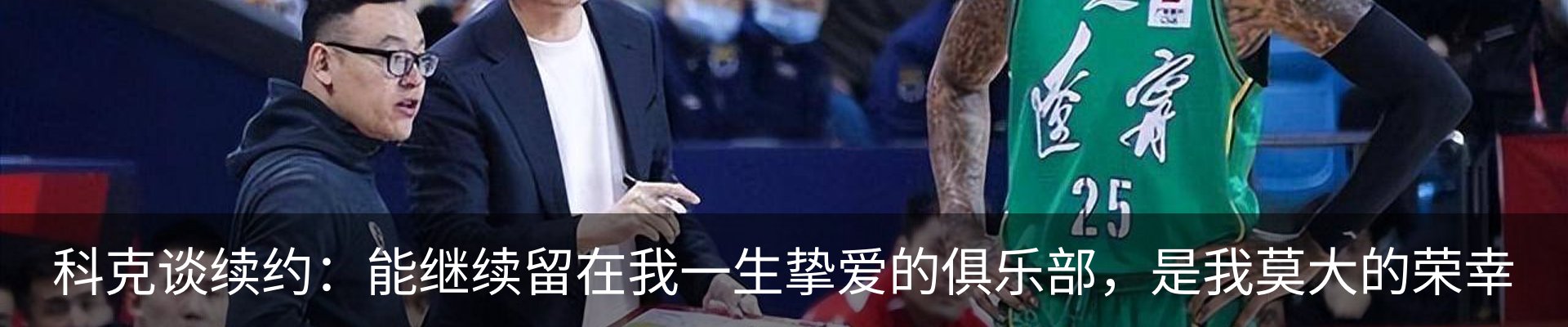 资讯动态